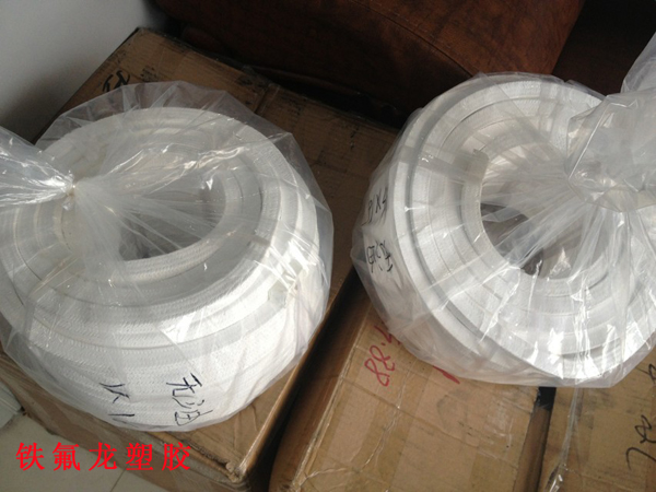 有油盤根